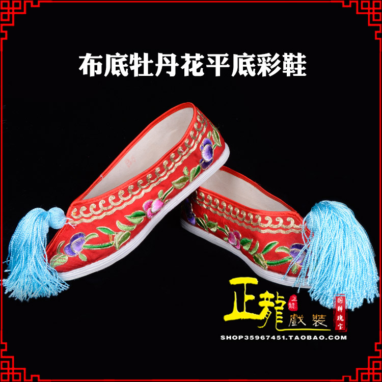开福秀禾鞋花旦鞋绣花鞋三义斋布底牡丹花平底彩鞋