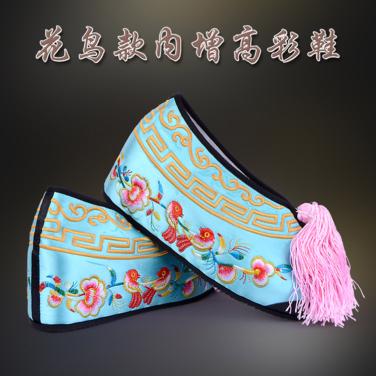 开福彩鞋花旦绣花鞋 舒适款花鸟内高彩鞋