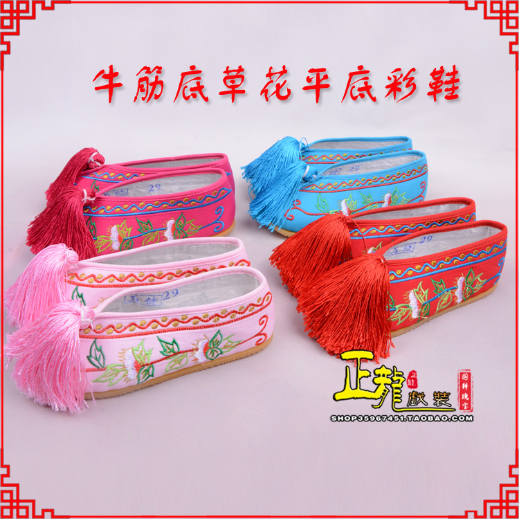 开福京剧越剧戏曲花旦彩鞋 牛筋底草花平底彩鞋