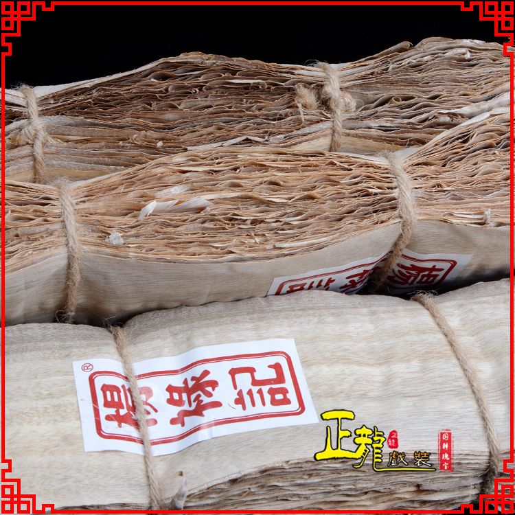 开福戏曲化妆用品刨花胶水水鬓胶贴片子杨禄记榆树皮