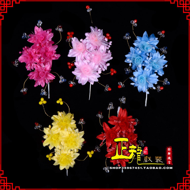 开福戏剧包头用品小姐鬓花头饰头花 太阳珠花