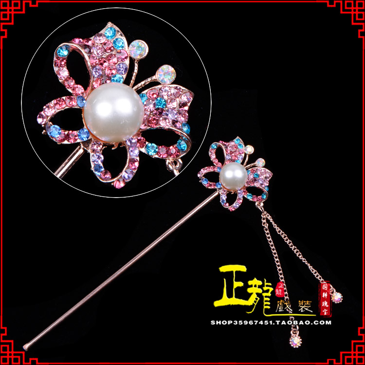 开福花旦小姐青衣头饰簪子 蝴蝶发簪