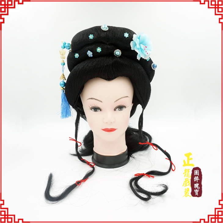 开福戏剧服装京剧越剧小旦花旦丫鬟假发 小姐头套