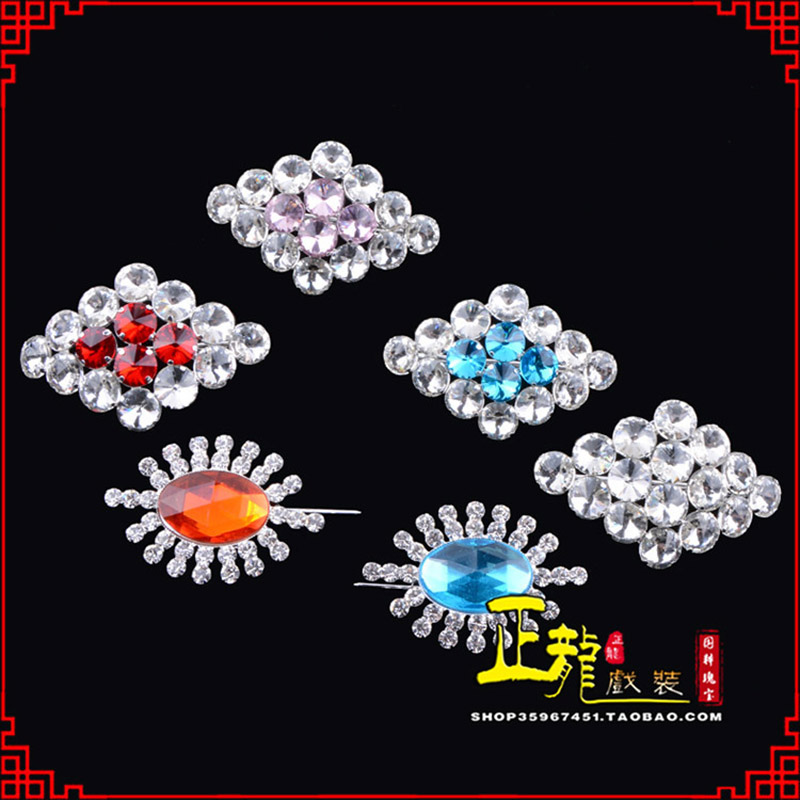 开福花旦青衣小姐水钻领花胸花胸针 领扣