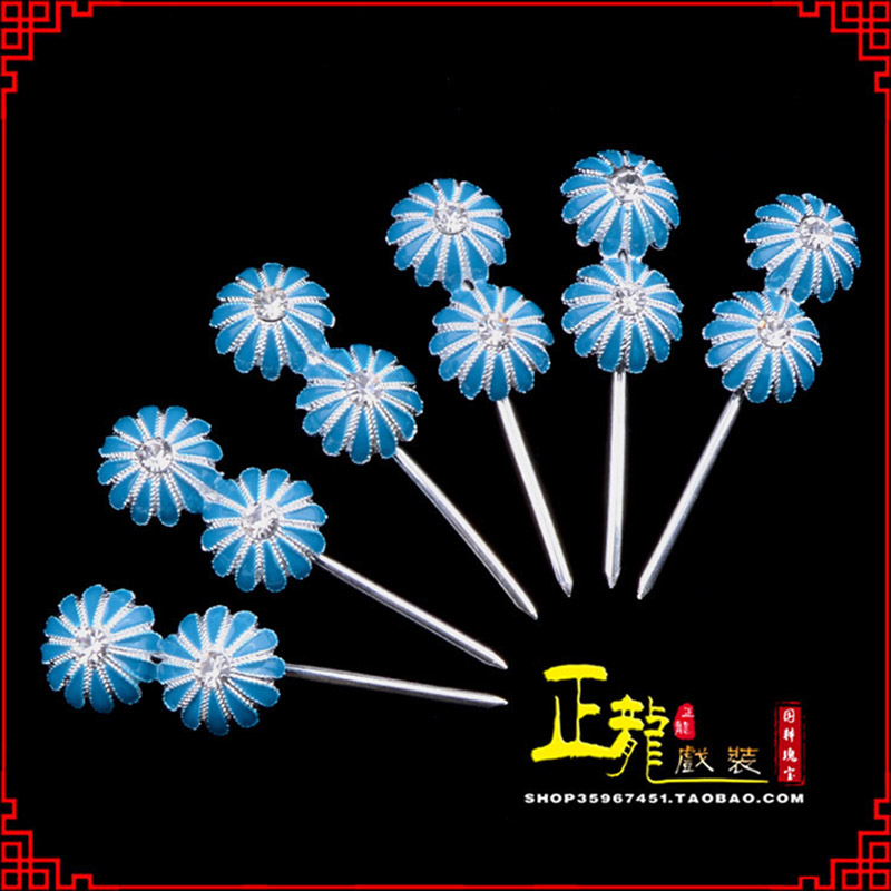 开福头面泡子旦角化妆头饰 仿点绸泡子