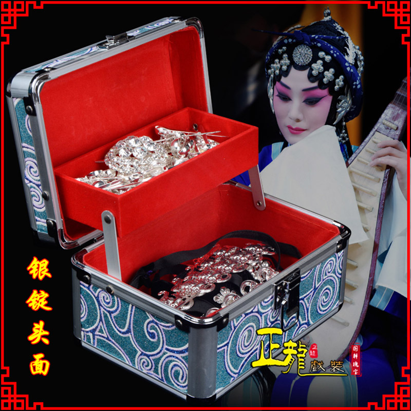 开福京剧戏曲头饰银泡秦香莲王宝钏银丁化妆包头 银锭头面