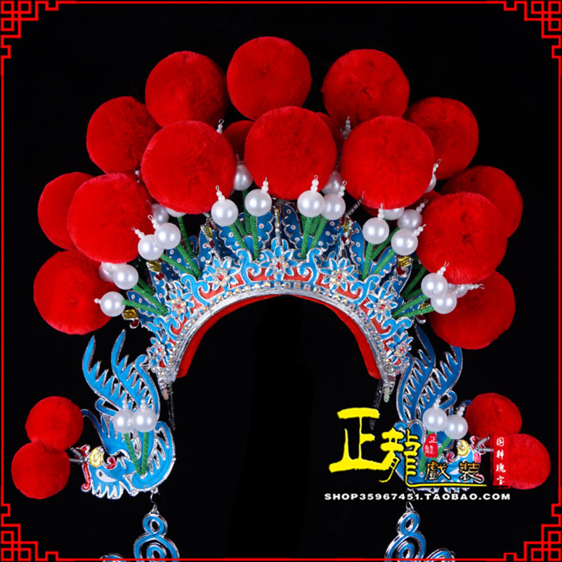 开福戏曲盔帽武旦穆桂英花木兰女将 中档七星帽