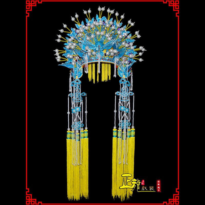 开福盔帽贵妃醉酒凤冠霞帔新娘头饰 五凤凤冠