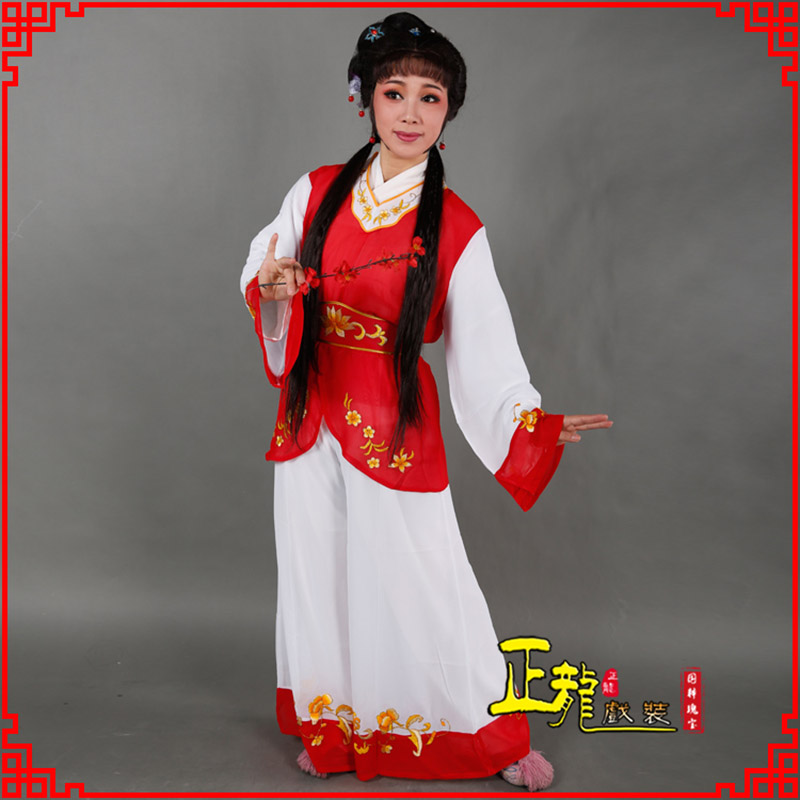 开福小旦送信丫鬟黄梅戏花旦戏服裙裤丫鬟衣