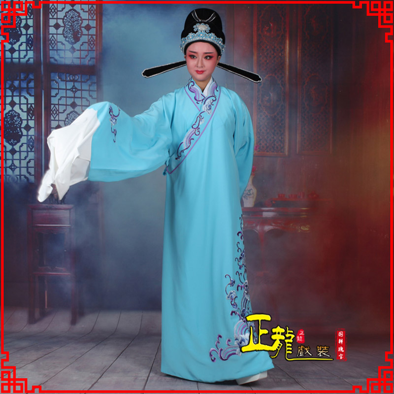 开福梁祝才子唐伯虎黄梅戏古装褶子草波纹小生衣