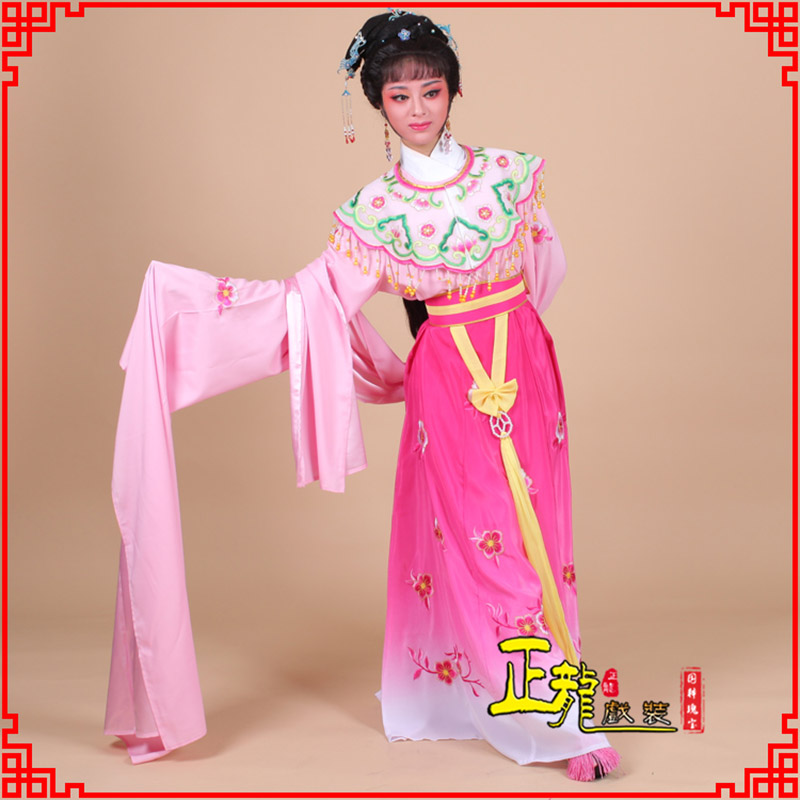 开福水袖青衣练功花旦服 梅花古装衣