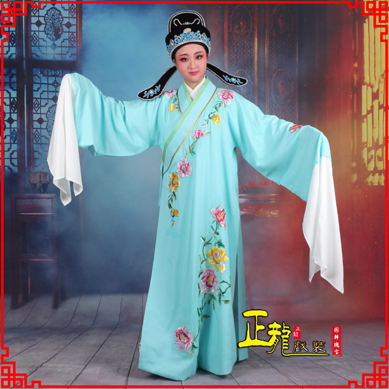 开福梁祝小生褶子道袍 吴素英版小生衣