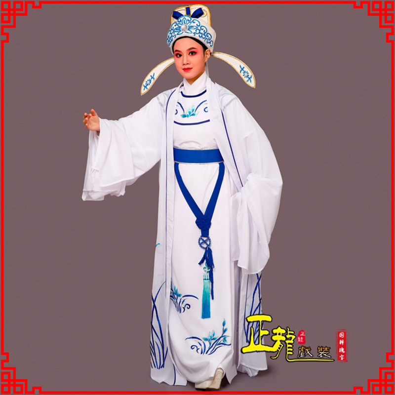 开福梁祝小生褶子道袍 双件套兰花小生衣