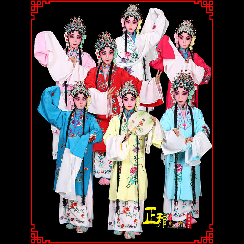 开福京豫剧花旦儿童戏曲服装女青衣水袖舞蹈小孩练功服女披