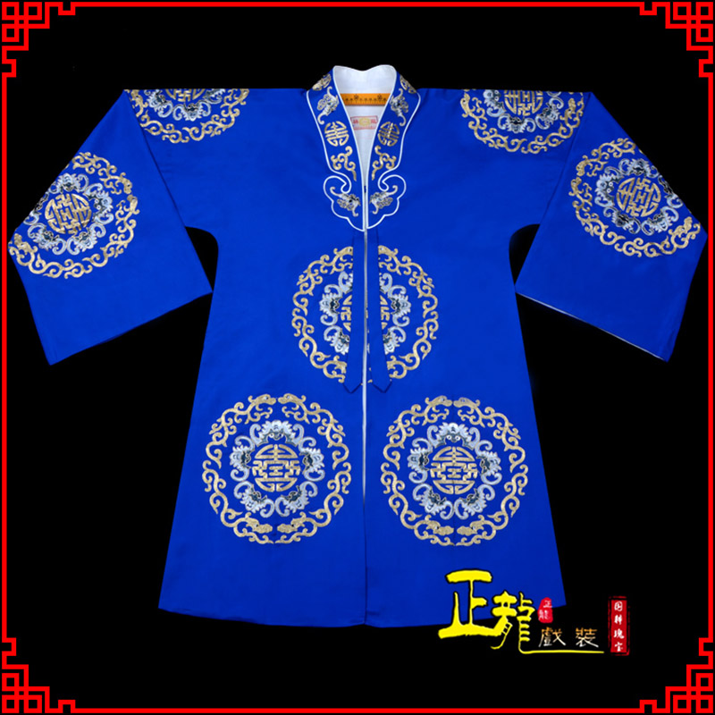 开福老旦团花披夫人土地婆软绉五蝠女员外衣