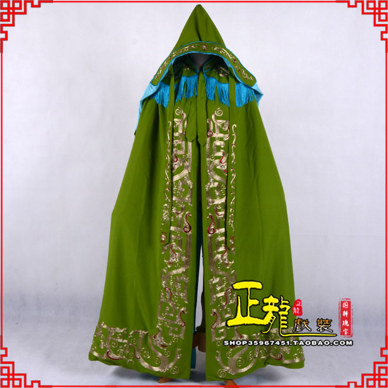 开福老旦佘太君斗篷 软绉全金老旦花边披风