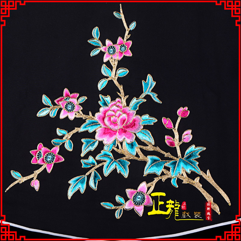 开福花旦小姐丫鬟肚兜 软绉饭单四喜带