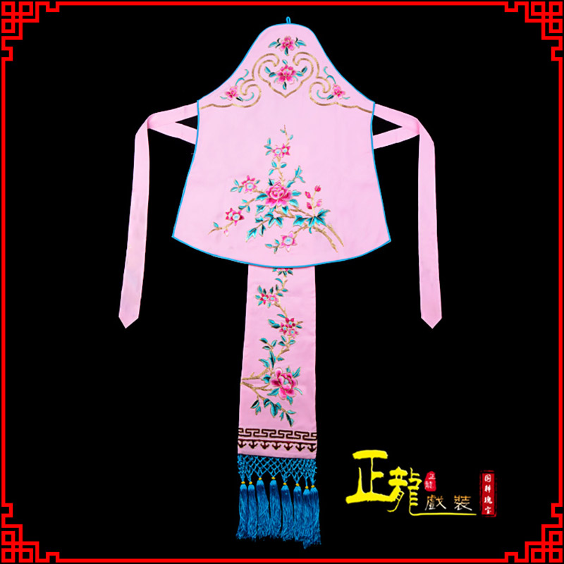 开福花旦小姐丫鬟肚兜 软绉饭单四喜带