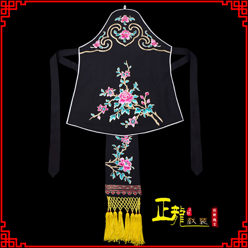 开福花旦小姐丫鬟肚兜 软绉饭单四喜带