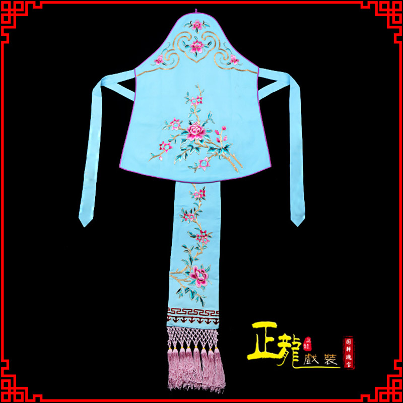 开福花旦小姐丫鬟肚兜 软绉饭单四喜带