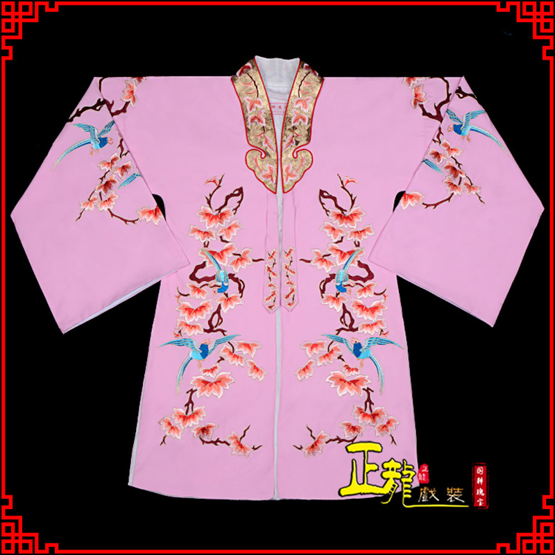 开福水袖花旦青衣小姐 软绉飞鸟枫叶女披