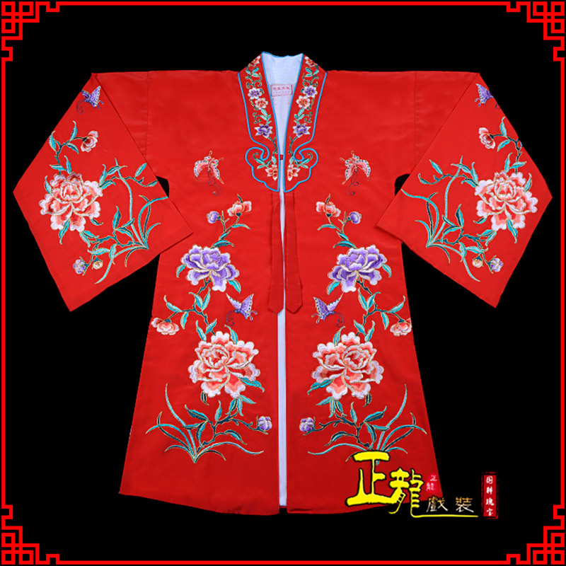 开福青衣花旦戏服 好绉小叶牡丹女披