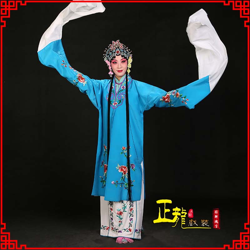 开福黄梅戏练功服水袖舞蹈青衣花旦女对披