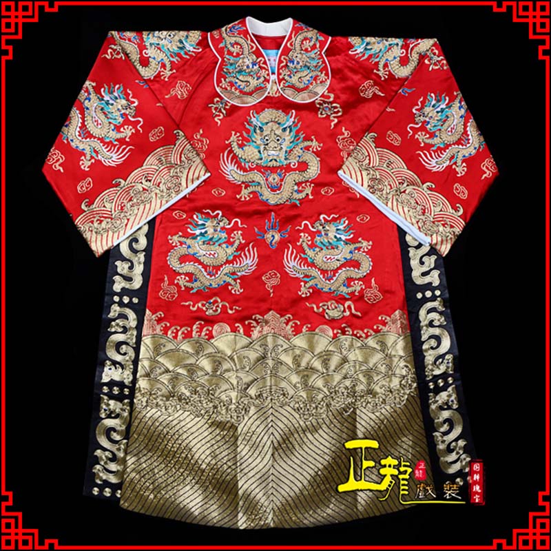 开福皇帝蟒袍全金八宝团龙蟒