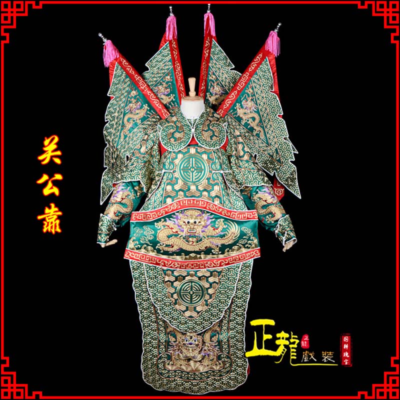 开福武将关公靠