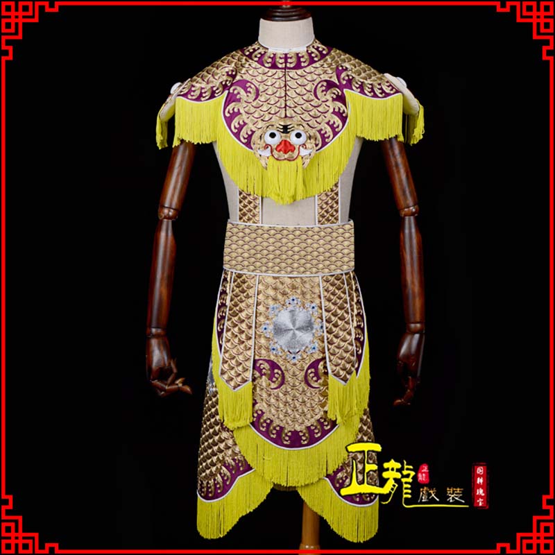 开福武将士兵云肩鱼鳞侉子