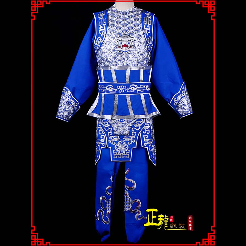 开福武生戏服云肩侉子男兵衣