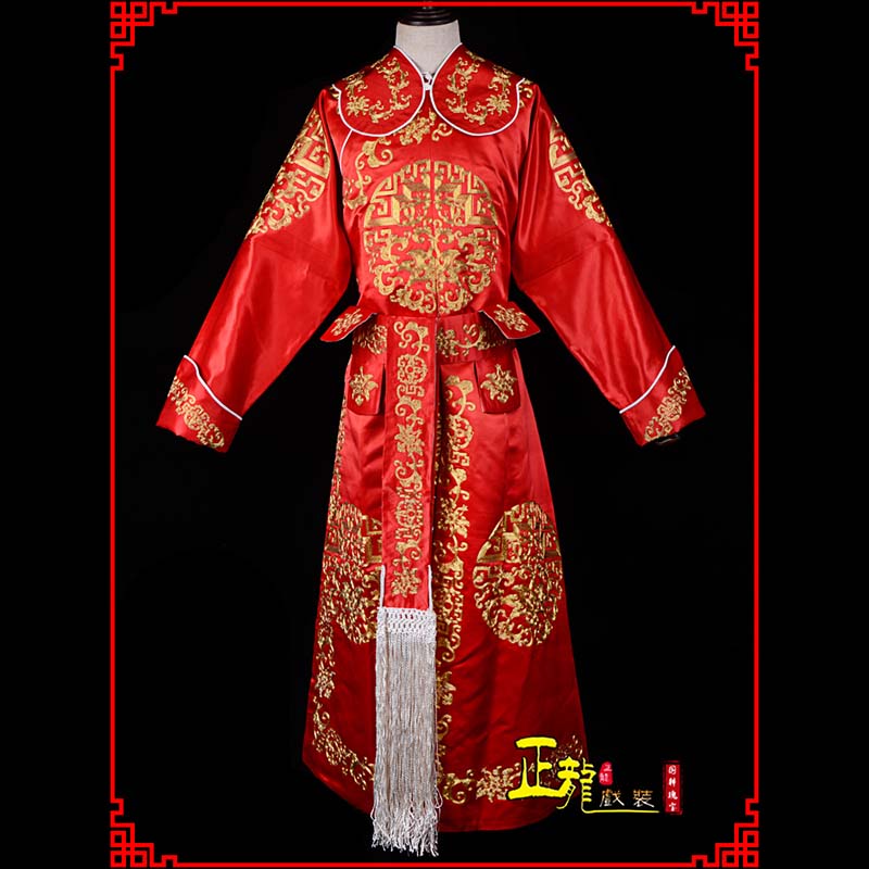 开福武生戏服戏曲打衣箭蟒