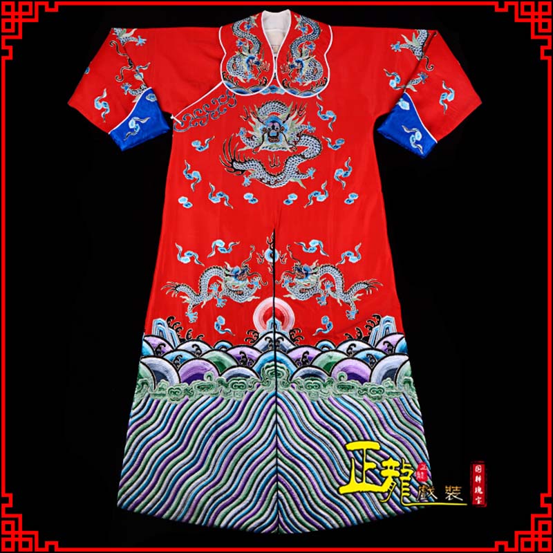 开福武生戏服武家坡薛平贵箭蟒