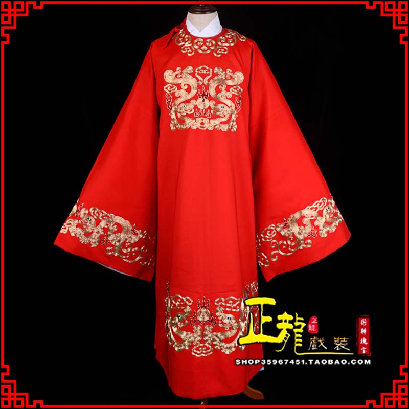 开福戏曲官衣官服舞台演出