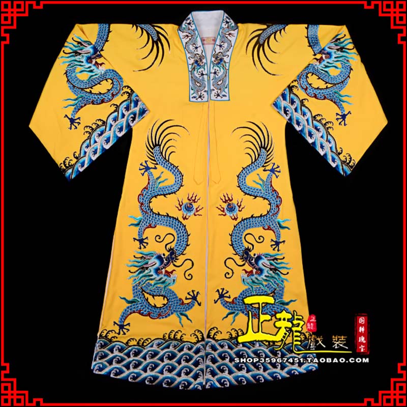 开福舞台演出服皇帝皇上皇披龙袍
