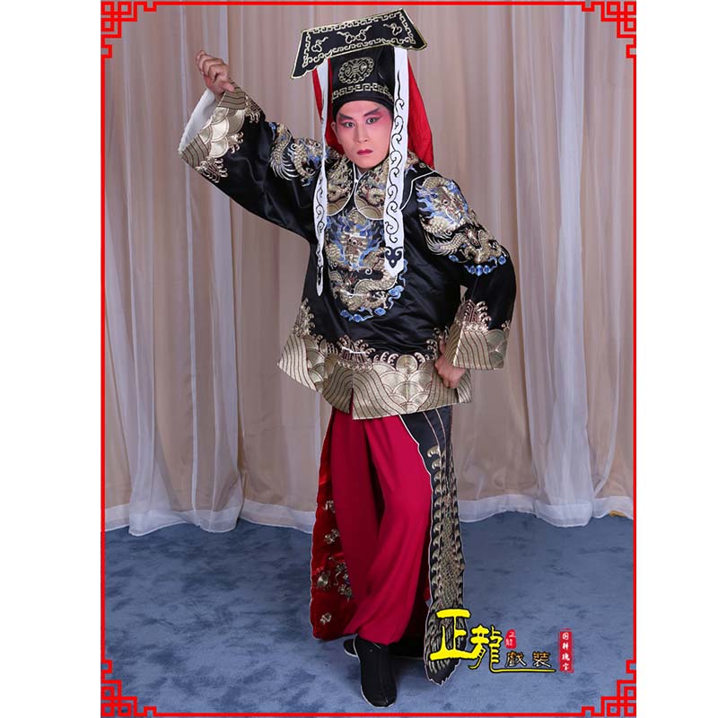 开福包公王朝马汉张龙赵虎服装