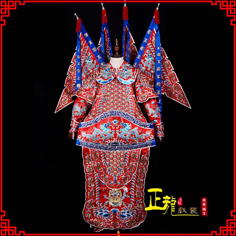 开福武生戏服戏曲武将靠